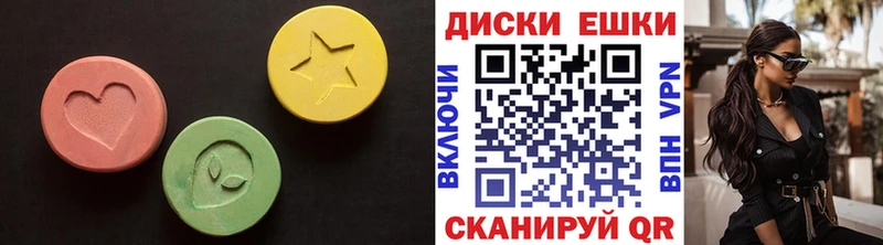 Купить закладки  Сим  Экстази XTC 