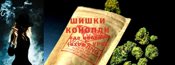 мефедрон Балабаново