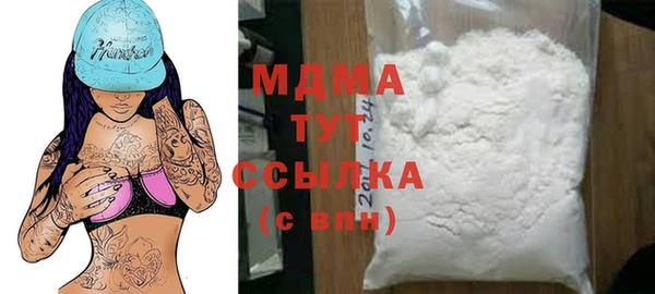 дживик Арсеньев
