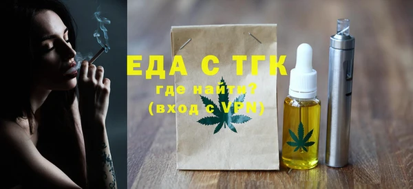 наркотики Балахна