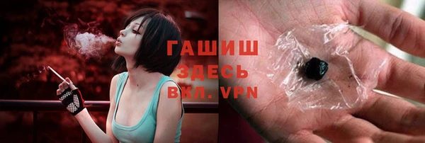 твердый Аркадак