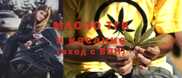 сатива Белоозёрский